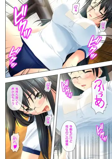 Time STOP! ~Jikan wo Tomete Osananajimi Sanshimai to Yaritai Houdai~ 1 Fhentai - Page 18
