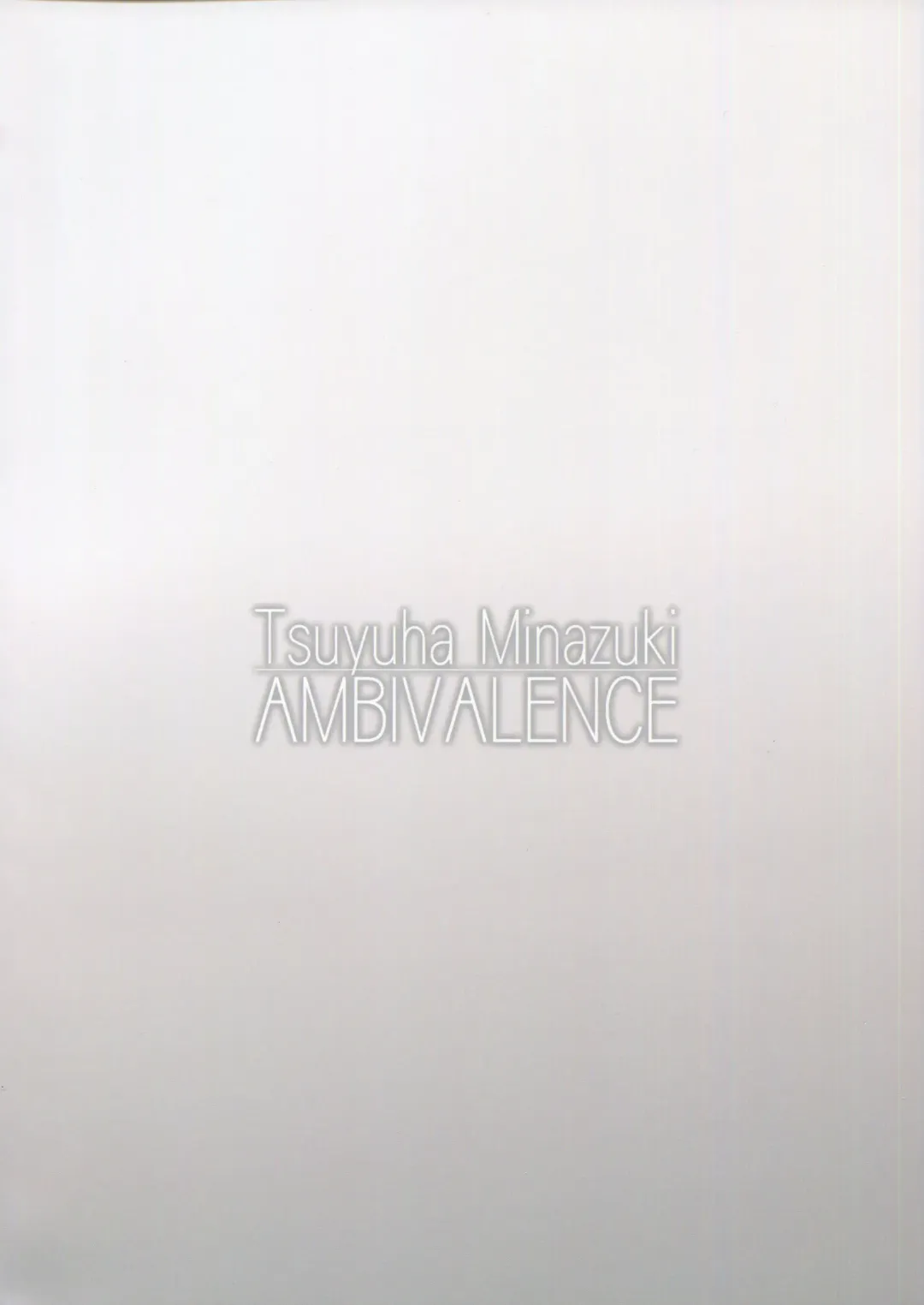 [Minazuki Tsuyuha] Murakumo Gurui Kai Fhentai - Page 26