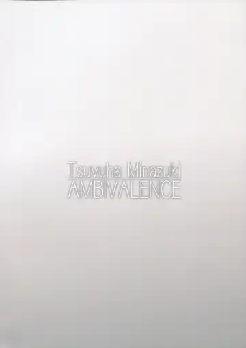 [Minazuki Tsuyuha] Murakumo Gurui Kai Fhentai - Page 26