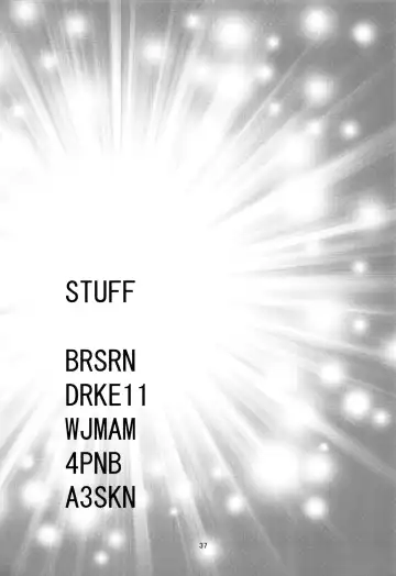 [Haruna Mao - Ukyochu] Karakaix 2 Fhentai - Page 36