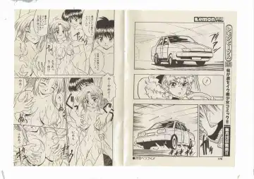 [Shinda Mane] Shinda-mane RESURRECTION 109 Fhentai - Page 17