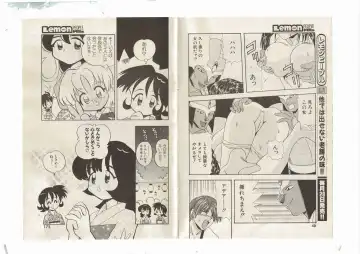 [Shinda Mane] Shinda-mane RESURRECTION 109 Fhentai - Page 40