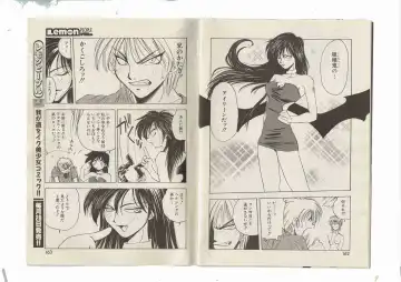 [Shinda Mane] Shinda-mane RESURRECTION 109 Fhentai - Page 51