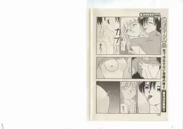 [Shinda Mane] Shinda-mane RESURRECTION 109 Fhentai - Page 60