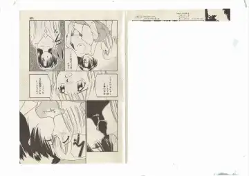 [Shinda Mane] Shinda-mane RESURRECTION 109 Fhentai - Page 62