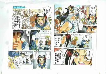 [Shinda Mane] Shinda-mane RESURRECTION 109 Fhentai - Page 85