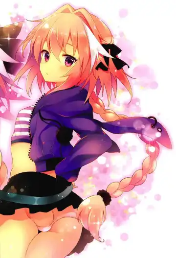 [Tougetsu Hajime] Mizugi no Astolfo to Tada Ichaicha Shitai dake Fhentai - Page 11