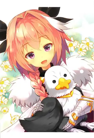 [Tougetsu Hajime] Mizugi no Astolfo to Tada Ichaicha Shitai dake Fhentai - Page 13