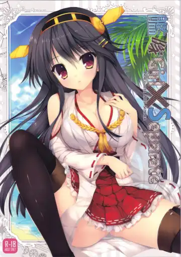 Read [Mitha] Kantai Girl x Separate - Fhentai