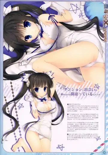 [Mitha] Kantai Girl x Separate Fhentai - Page 15