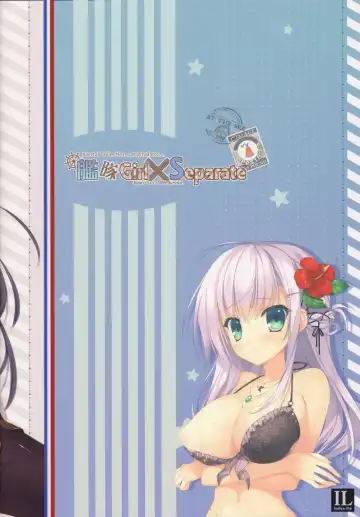 [Mitha] Kantai Girl x Separate Fhentai - Page 18