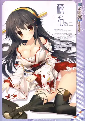 [Mitha] Kantai Girl x Separate Fhentai - Page 4