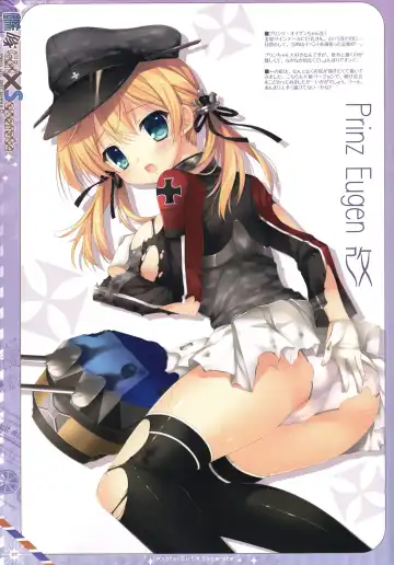 [Mitha] Kantai Girl x Separate Fhentai - Page 7