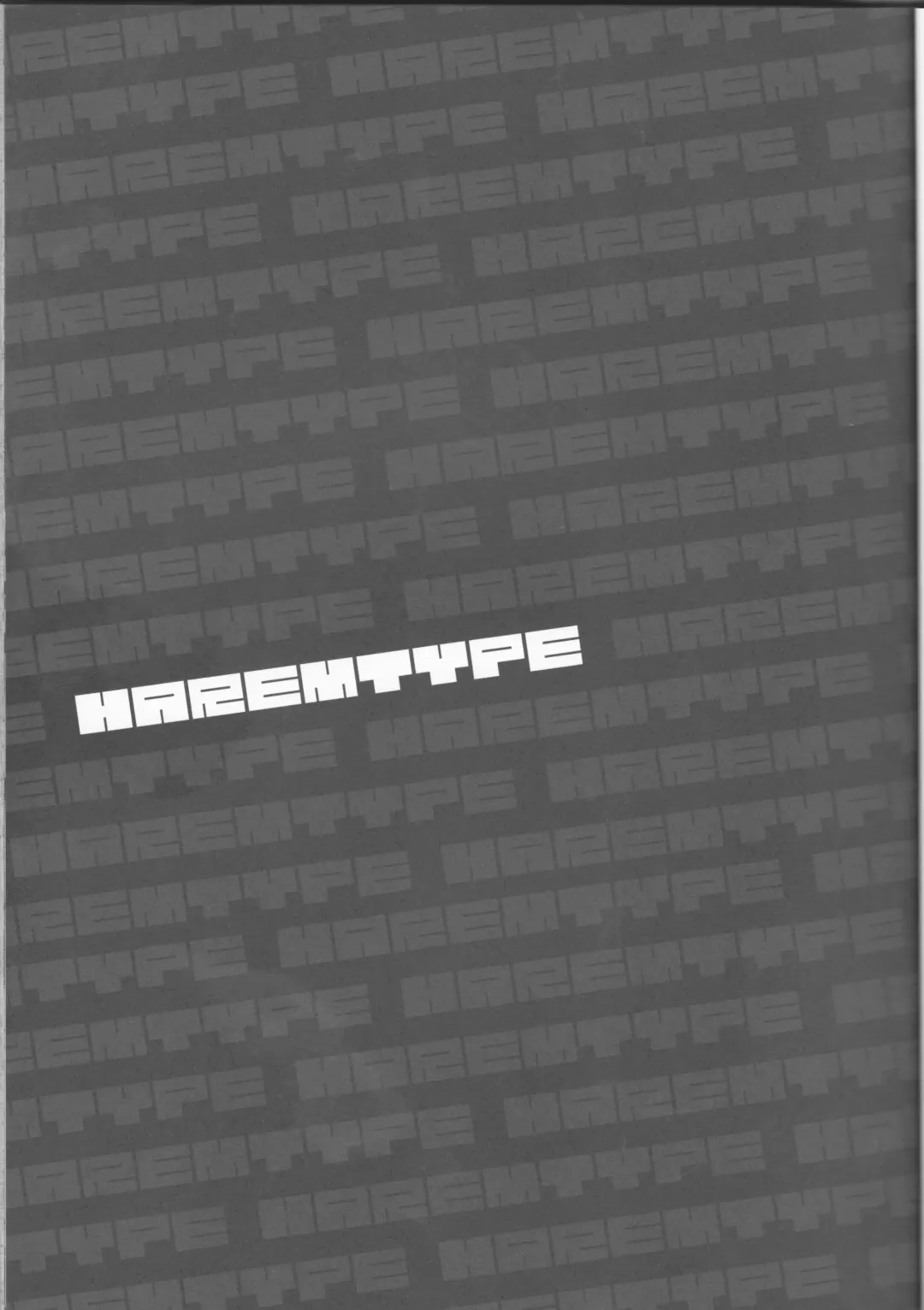 [Unikura] Harem Type ~Chouki o Motazu Shite Nani ga Ou ka~ Fhentai - Page 2