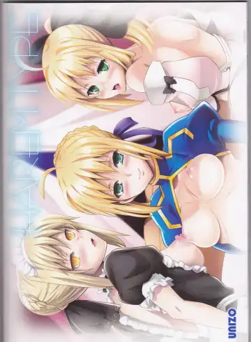 [Unikura] Harem Type ~Chouki o Motazu Shite Nani ga Ou ka~ Fhentai - Page 50