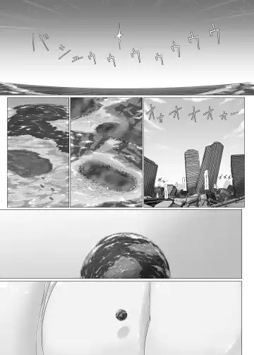 [Terada Ochiko] Dekatte Fhentai - Page 35