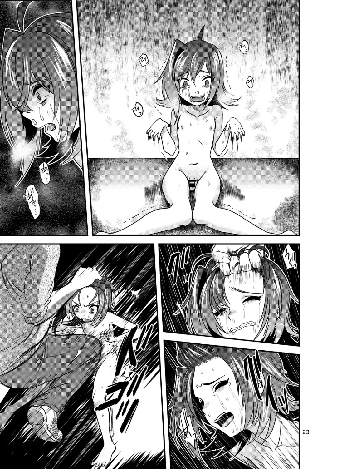 [Torikawa] Tonketsu Fhentai - Page 24