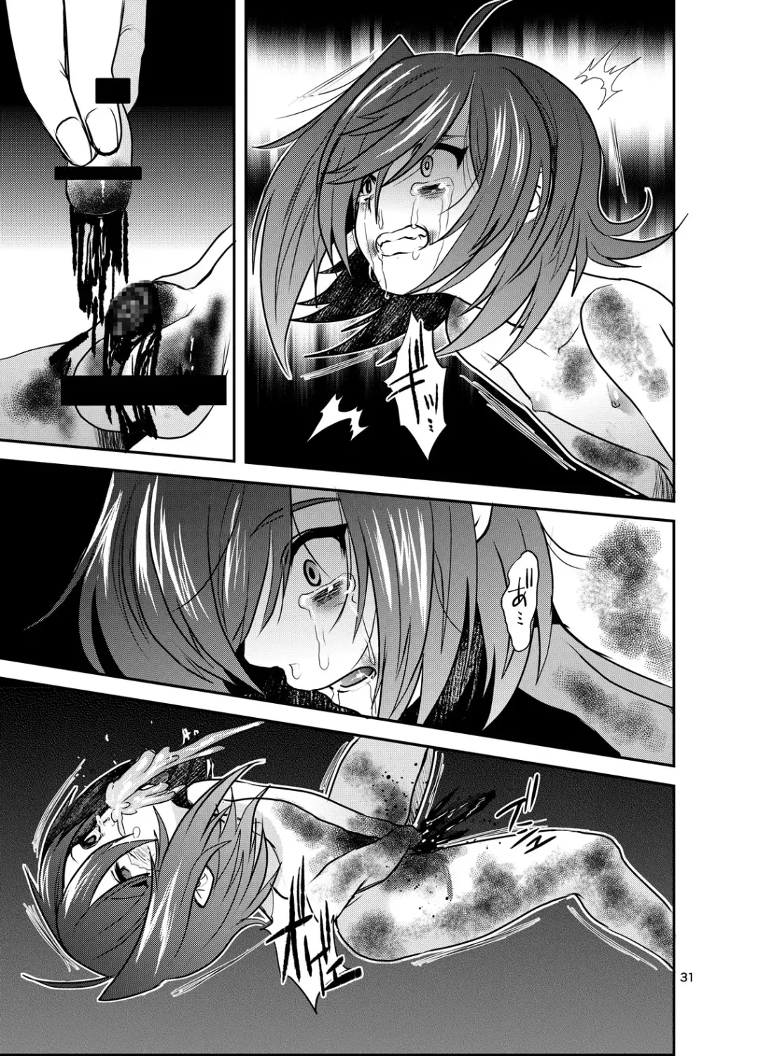 [Torikawa] Tonketsu Fhentai - Page 32