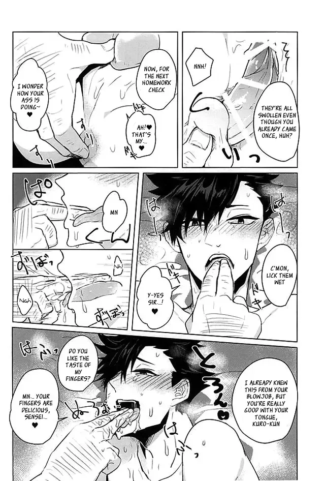 [Tamaki] Saimin Zemi Koukou Kouza ~Kuroo Tetsurou Hen~ Fhentai - Page 12