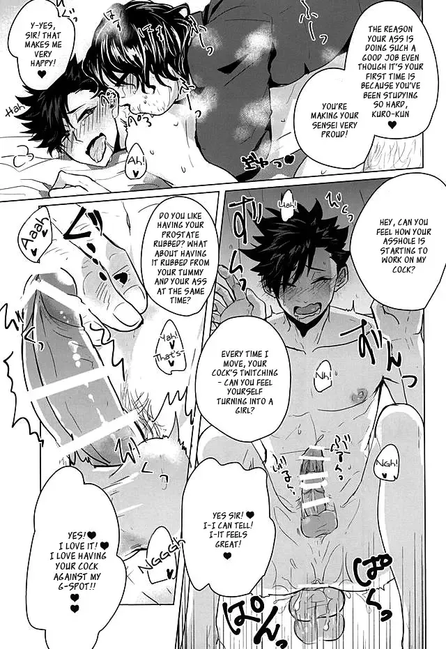 [Tamaki] Saimin Zemi Koukou Kouza ~Kuroo Tetsurou Hen~ Fhentai - Page 17