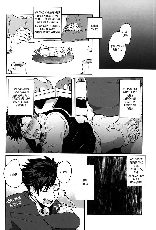[Tamaki] Saimin Zemi Koukou Kouza ~Kuroo Tetsurou Hen~ Fhentai - Page 20