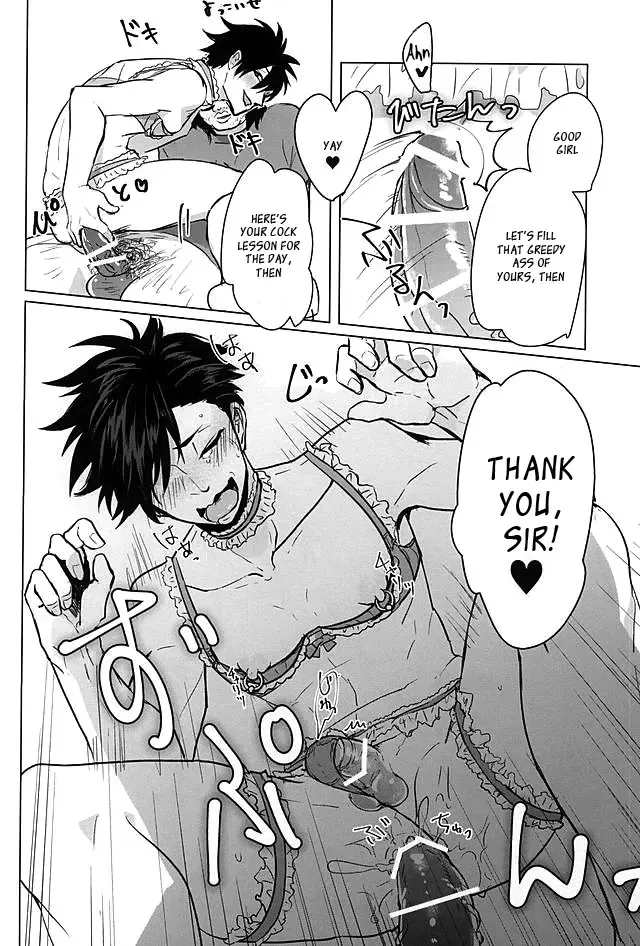[Tamaki] Saimin Zemi Koukou Kouza ~Kuroo Tetsurou Hen~ Fhentai - Page 24
