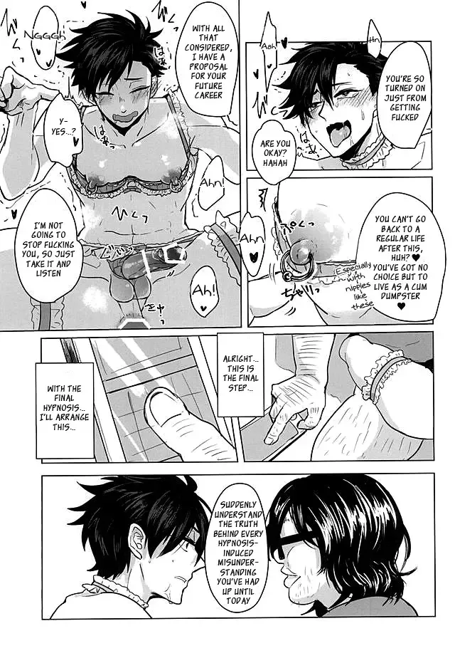 [Tamaki] Saimin Zemi Koukou Kouza ~Kuroo Tetsurou Hen~ Fhentai - Page 25