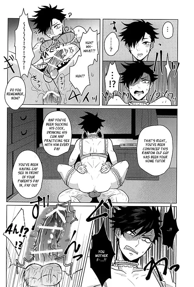 [Tamaki] Saimin Zemi Koukou Kouza ~Kuroo Tetsurou Hen~ Fhentai - Page 26