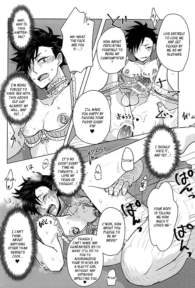[Tamaki] Saimin Zemi Koukou Kouza ~Kuroo Tetsurou Hen~ Fhentai - Page 28