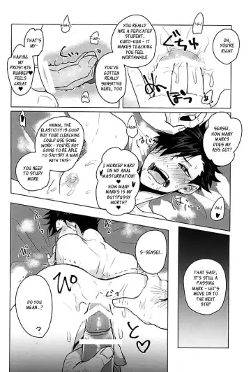 [Tamaki] Saimin Zemi Koukou Kouza ~Kuroo Tetsurou Hen~ Fhentai - Page 14