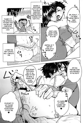 [Tamaki] Saimin Zemi Koukou Kouza ~Kuroo Tetsurou Hen~ Fhentai - Page 23