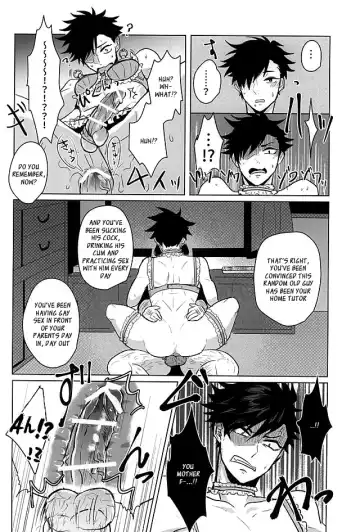 [Tamaki] Saimin Zemi Koukou Kouza ~Kuroo Tetsurou Hen~ Fhentai - Page 26