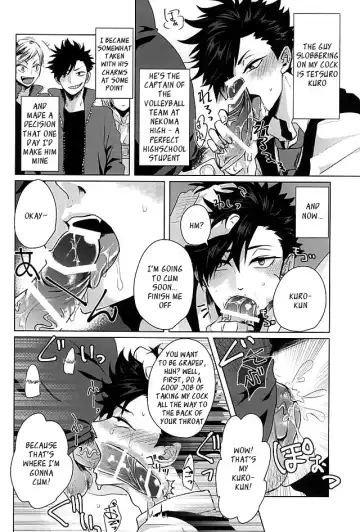 [Tamaki] Saimin Zemi Koukou Kouza ~Kuroo Tetsurou Hen~ Fhentai - Page 4
