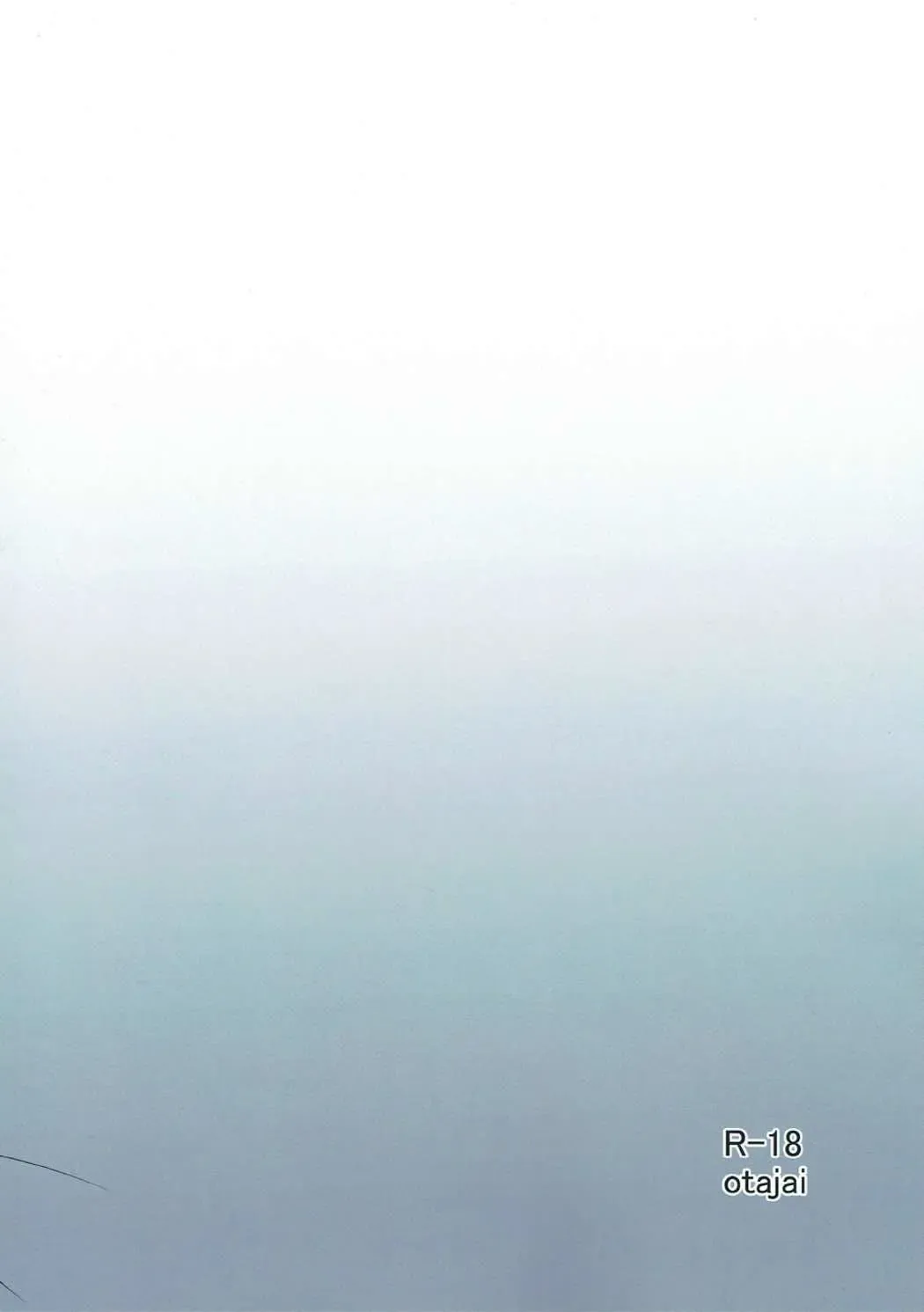 [Yukimaro Yukky] Hitozuma Nishizumi Shiho 3haku 4nichi Gattsuri Haramase Uwaki Sex Ryokou Zenpen Fhentai - Page 33