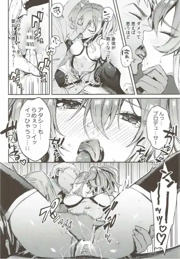 [Nekometaru] Mika to Futari de. - Tokimeki Seaside Fhentai - Page 10