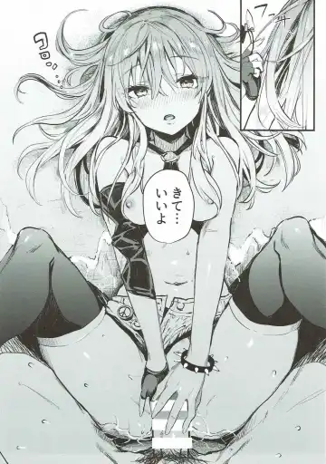 [Nekometaru] Mika to Futari de. - Tokimeki Seaside Fhentai - Page 19
