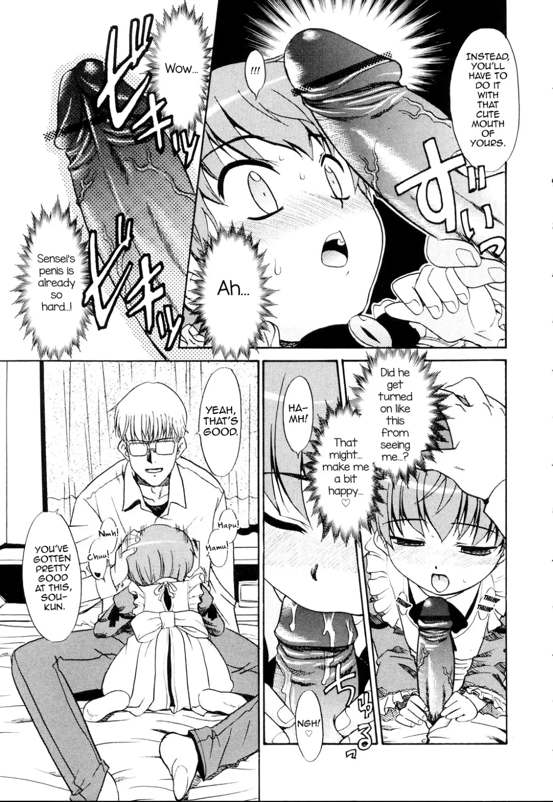 [Nekogen] Totemo Reisei na Boku no Sensei Fhentai - Page 7