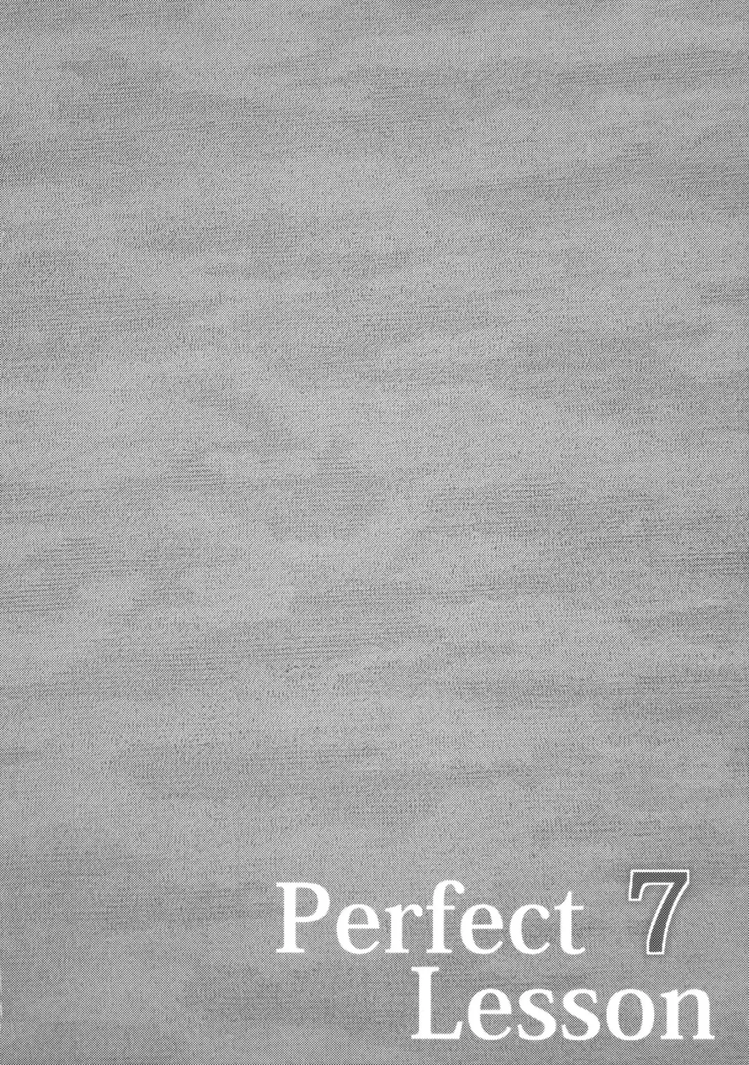 [Yayo] Perfect Lesson 7 - New Generations Haisetsu Stage Fhentai - Page 3