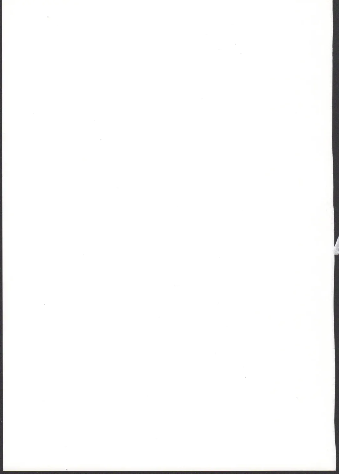 [Naruko] Shiranui wa Mou Otona desu ga. Fhentai - Page 29