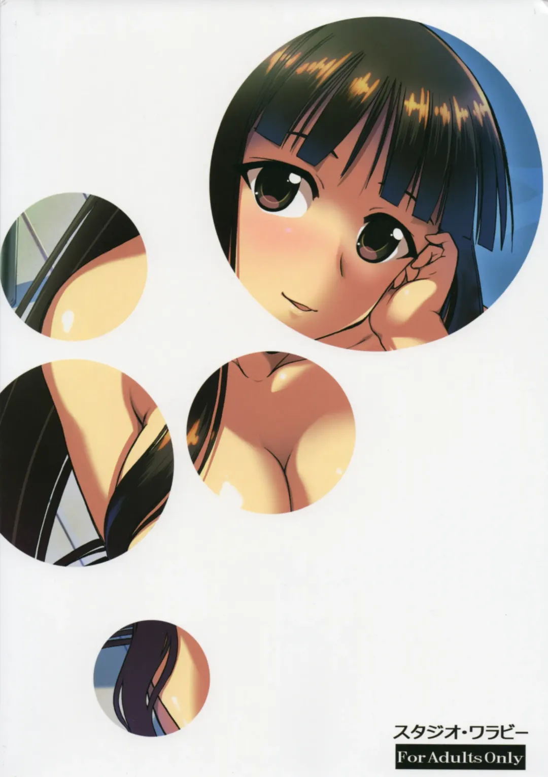 [Deep Purple 72] Oukouchi no Mizugi to Yokujou Suru Oikko Fhentai - Page 38