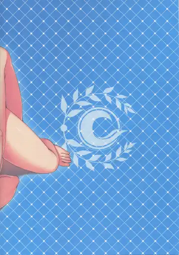 [Shirokuma A] Boushoku no Ou to Hetare Ryuu no Majo Fhentai - Page 22