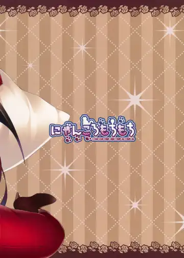 [Kotoba Ai] Santa Koakuma no Present Fhentai - Page 19