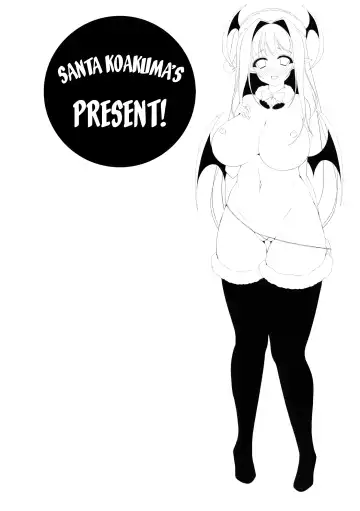 [Kotoba Ai] Santa Koakuma no Present Fhentai - Page 4
