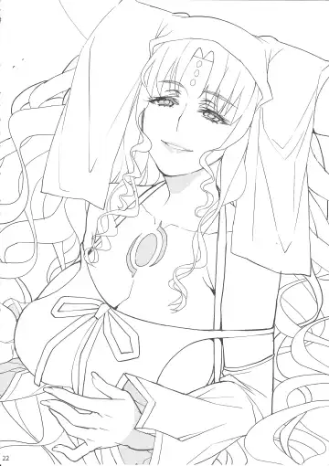 [Azukiko] Mashou no Honnou Fhentai - Page 23