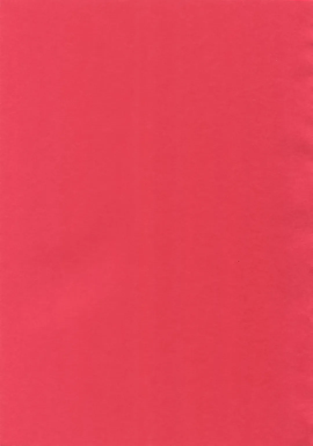 [Inuyashiki] Mairasu Complex Fhentai - Page 143