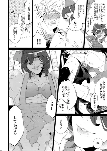 [Inuyashiki] Mairasu Complex Fhentai - Page 104