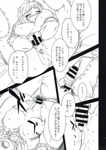 [Aki Yuuto] Kanmusu no Urabanashi Fhentai - Page 28