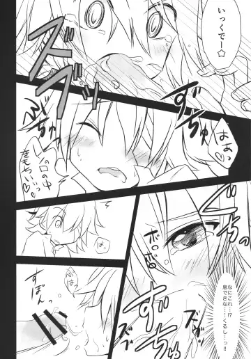 [Shiori Shizimi] Len-Daisuki Syndrome Fhentai - Page 15