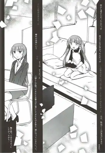 [Hirari] Aoba-chan Premium Friday Fhentai - Page 19