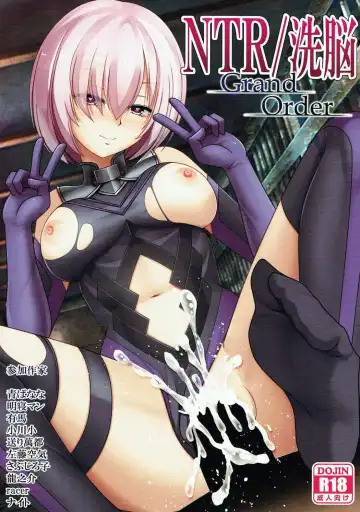 Read NTR/Sennou Grand Order - Fhentai